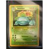 Image 1 : 1999 1ST EDITION POKEMON VENOSAUR HOLO 15/102