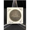 Image 1 : 1953 CANADIAN SILVER DOLLAR