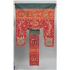 Image 1 : Antique Asian Needlework Tent Flap Textile