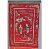 Image 3 : Antique Asian Needlework Tent Flap Textile