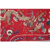 Image 6 : Antique Asian Needlework Tent Flap Textile