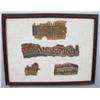 Image 1 : Antique Coptic Textile Fragments