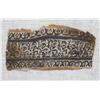 Image 5 : Antique Coptic Textile Fragments