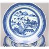 Image 3 : Chinese Export Canton Porcelain Dinner Service