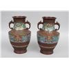 Image 1 : Pair Japanese Bronze and Champleve Cloisonne Vases