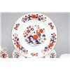 Image 2 : Aynsley Bird of Paradise Imari Dessert Service