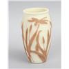 Image 1 : Phoenix Molded Glass Cattail and Dragonfly Vase