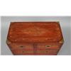 Image 3 : Brass Inlaid Low Asian Chest