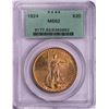 Image 1 : 1924 $20 St. Gaudens Double Eagle Gold Coin PCGS MS62 Old Green Holder