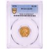1878 $2 1/2 Liberty Head Quarter Eagle Gold Coin PCGS AU55