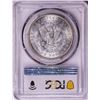 Image 2 : 1904-O $1 Morgan Silver Dollar Coin PCGS MS64