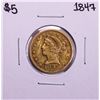 Image 1 : 1847 $5 Liberty Head Half Eagle Gold Coin