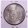 Image 2 : 1880-S $1 Morgan Silver Dollar Coin