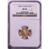 Image 1 : 2007-W $5 Burnished American Gold Eagle Coin NGC MS70