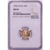 Image 1 : 1995 $5 American Eagle Gold Coin NGC MS69