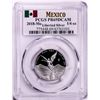 Image 1 : 2018-Mo Mexico Proof 1/4 oz Silver Libertad Coins PCGS PR69DCAM