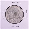 Image 2 : 1861 Seated Liberty Half Dollar Coin