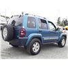 Image 8 : A4 --  2005 JEEP LIBERTY LTD DIESEL 4X4 , Blue, 235253 KM's