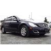 Image 8 : C6D --  2006 MERCEDES R350 AWD, Blue, 200187 KM's