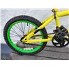 Image 2 : Magna Rip Tide Bike Yellow
