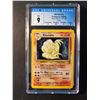 Image 1 : Pokemon: Base Set 2 Ninetails Holo CGC 9 MINT