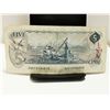 Image 2 : 1979 $5 BANK OF CANADA BANK NOTE