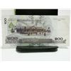 Image 1 : CAMBODIA 100 RIEL BANKNOTE