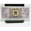 Image 1 : BANK OF CHINA 5 JIAO BANKNOTE 1980