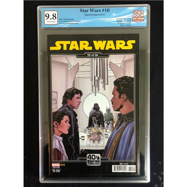 STAR WARS NO.10 GCG 9.8 (MARVEL COMICS, 01/21)