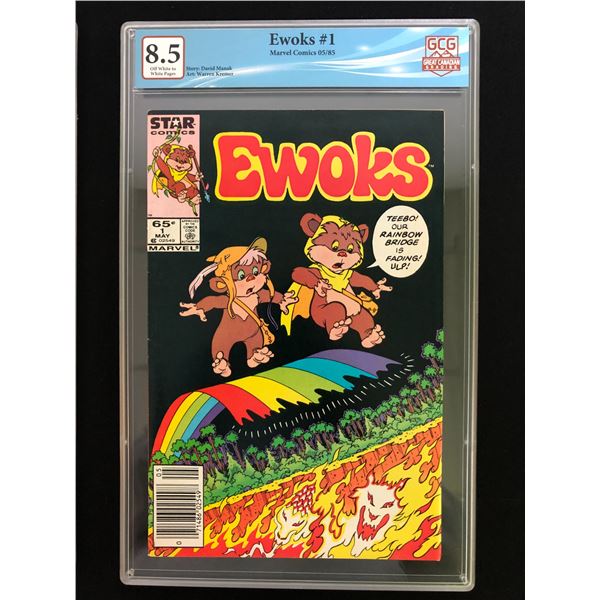 EWOKS NO.1 GCG 8.5 (MARVEL COMICS, 1985)