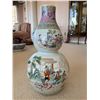 Image 1 : Large Decorative Chinese Vase