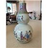 Image 2 : Large Decorative Chinese Vase