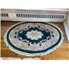 Image 1 : Small Oval Plush Rug