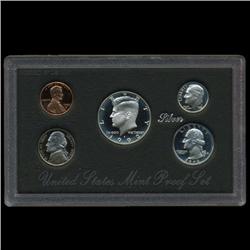 1992 US Silver Proof Set Super Gem Coins UNSEARCHED (COI-2092)