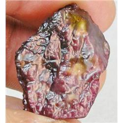 74.80ct  A Hard To Find  Top Moonstone Effect Black/Red Ruby (GEM-0642)