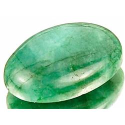 54ct. Rare Collector's Huge Natural Cabochon Emerald RETAIL $5000 (GEM-2215)