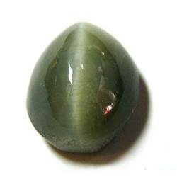 2.86ct. Excellent Apatite Cat's Eye Stone RETAIL $295 (GEM-1467)