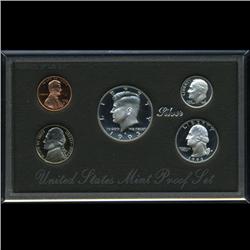 1993 US Silver Premier Proof Set Super Gem Coins UNSEARCHED (COI-2193)