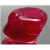 Image 1 : 13.06 ct.  Natural Ruby Stone Rough Madascar (GEM-2318)