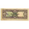 Image 2 : 1944 WW2 Japanese Occupation 100 Pesos Unc   (COI-1021)