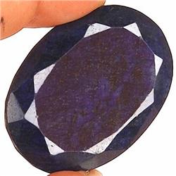 261ct.  Museum Grade Collector's Natural Royal Blue Sapphire RETAIL $12500 (GEM-2194)