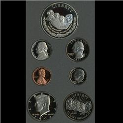 1991 US Prestige Silver Proof Set Super Gem Coins UNSEARCHED (COI-2291)