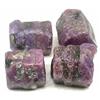 Image 1 : 130ct. Red Purple Natural Ruby Rough Stone (GEM-0877)