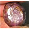 Image 1 : 39.5ct  Beautiful   Iridescent Effect Star Red Ruby Rough (GEM-0640)