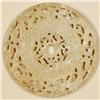 Image 4 : Antique Chinese Hand Carved Jade "BI" (ANT-418)