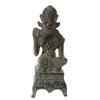 Rare Antique Thai Nang Kwap Bronze  (ANT-321)