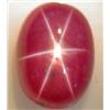 Image 1 : 0.85ct.  6 Ray Red Natural Star Ruby Oval RETAIL $500 (GEM-2546)