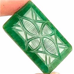 50ct.  Rare Huge Collector's Natural S. American Emerald RETAIL $4500 (GEM-2568)