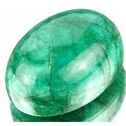 191ct.  Rare Collector's Huge Natural Cabochon S. american Emerald RETAIL $15000 (GEM-2570)