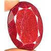 Image 1 : 58ct.  Rare Huge Pigeon Blood Red Natural African Ruby RETAIL $3750 (GEM-2575)
